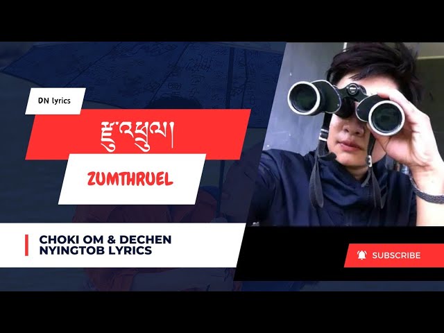 Zumthruel