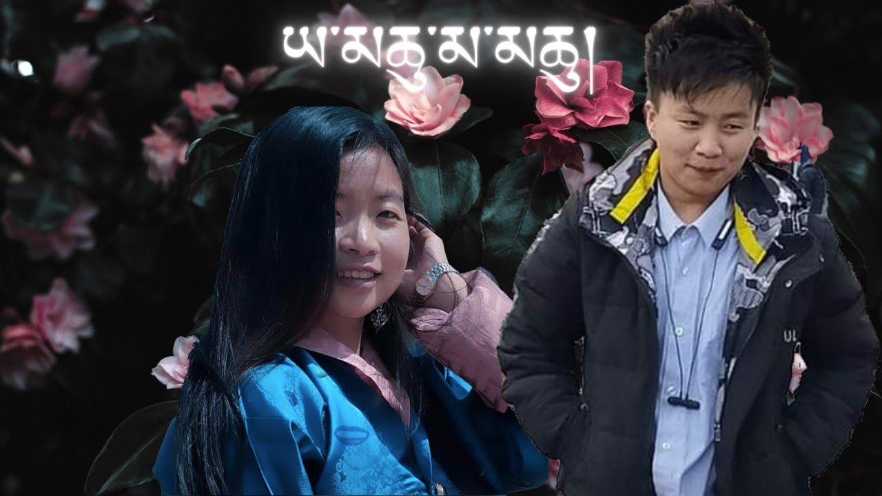 YumChu MamChu. https://youtu.be/lhKr9ATubYE