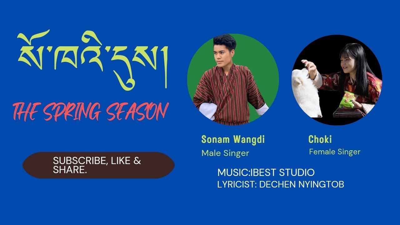 སོ་ཁའི་དུས། https://youtu.be/Xq9VURbNf7E
