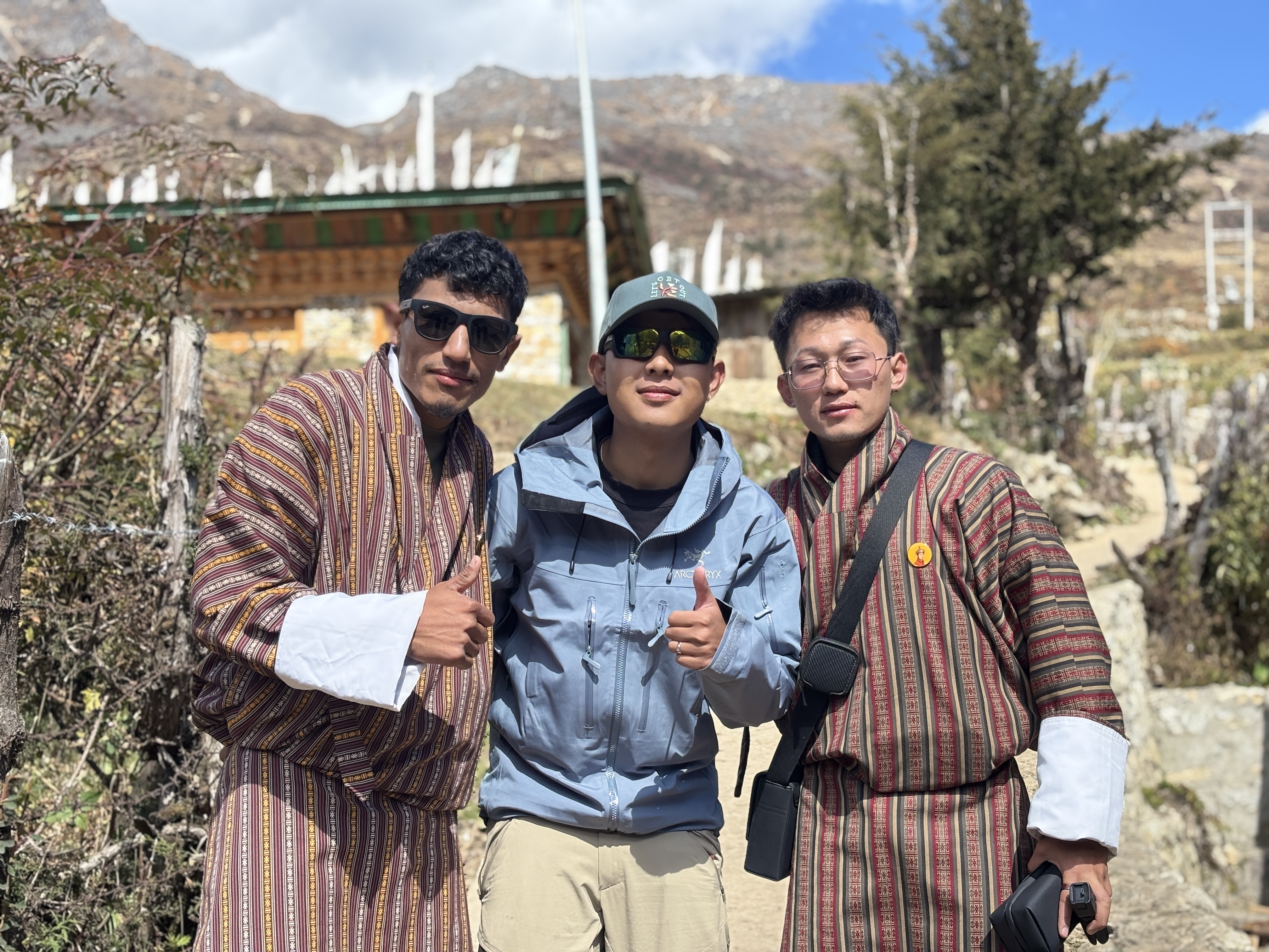 Dawa Tshering Tamang